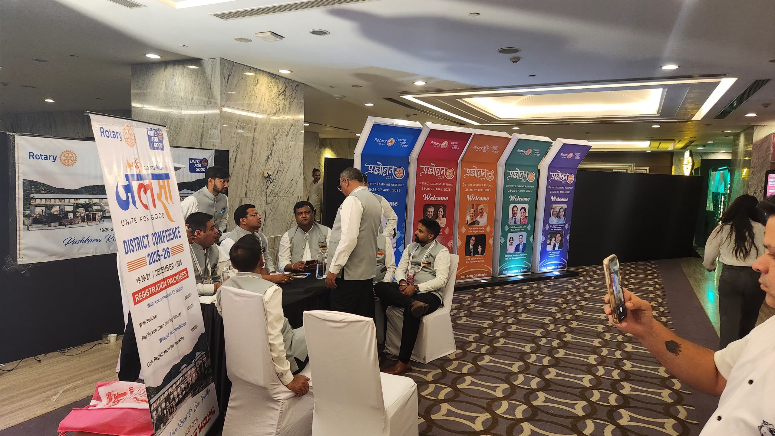 Corporate Event