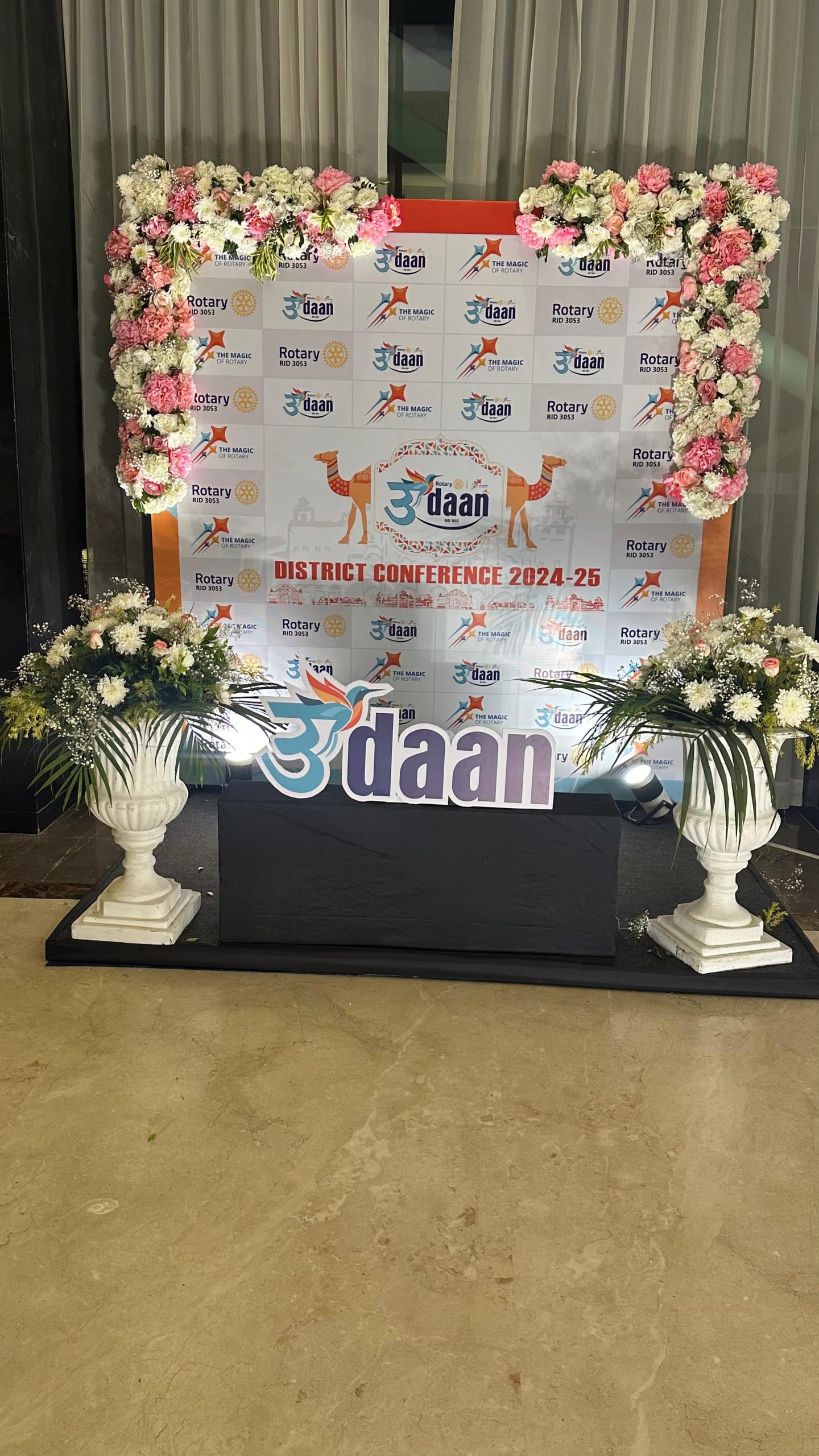 Corporate Event
